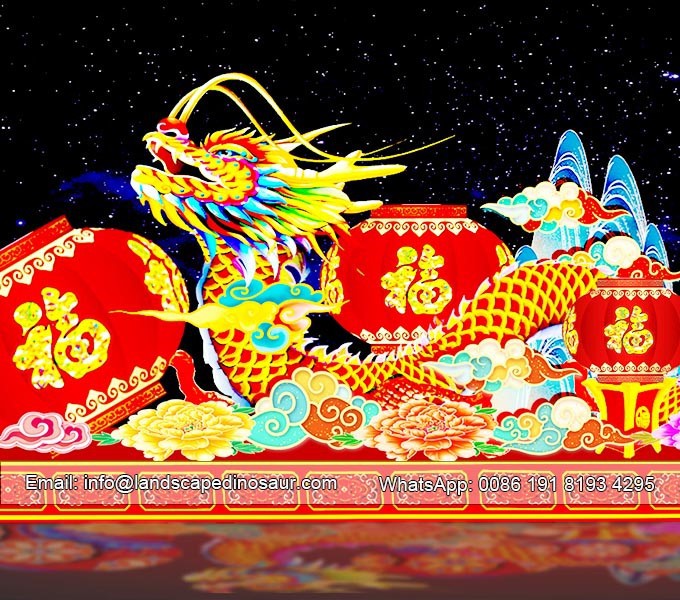 Light Up Outdoor Lantern Festival-01 Light Up Outdoor Lantern Festival-01